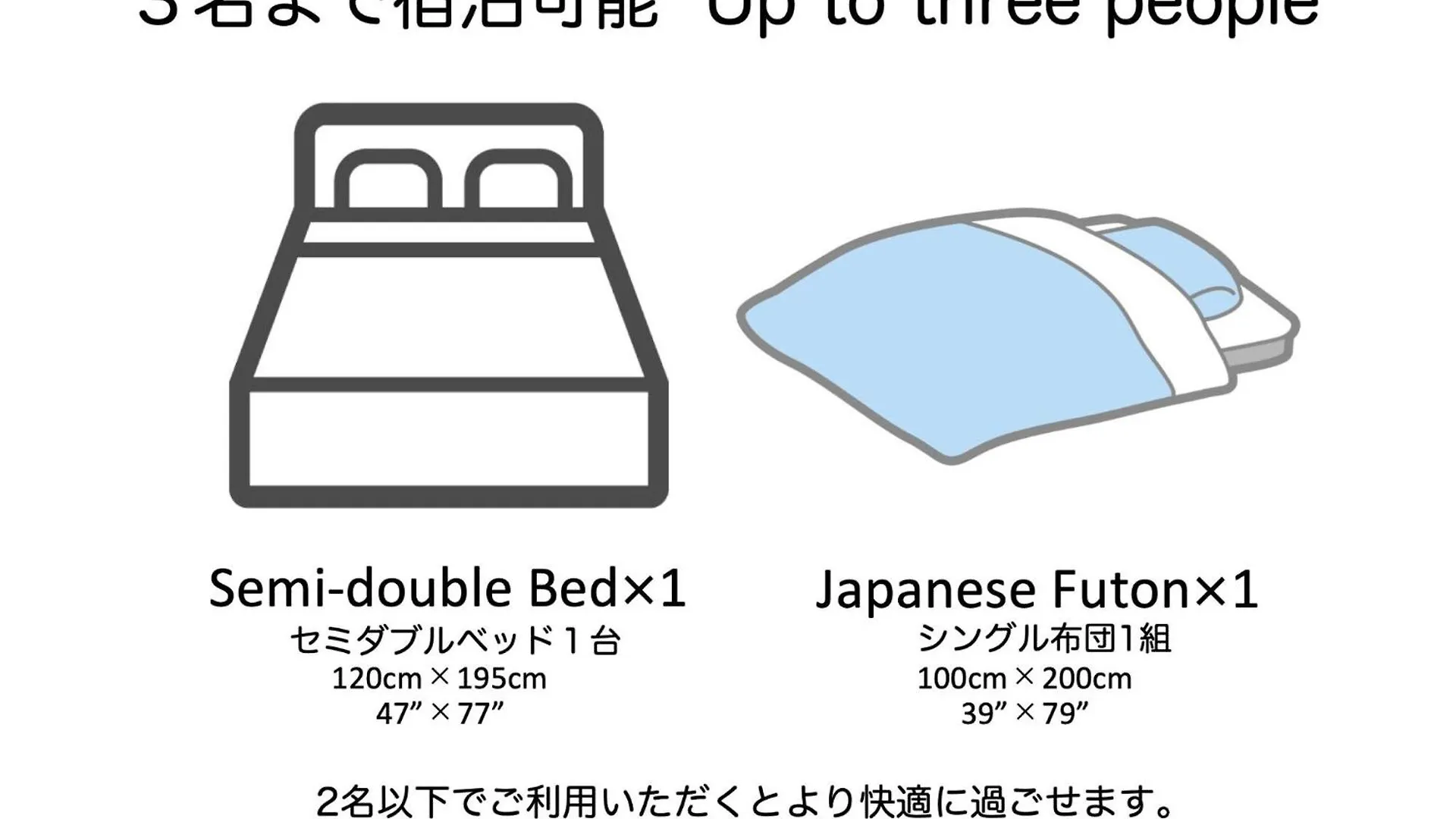 Apartment Endless Mitsui Minami 5Jo II - Vacation Stay 18252 Sapporo Japan