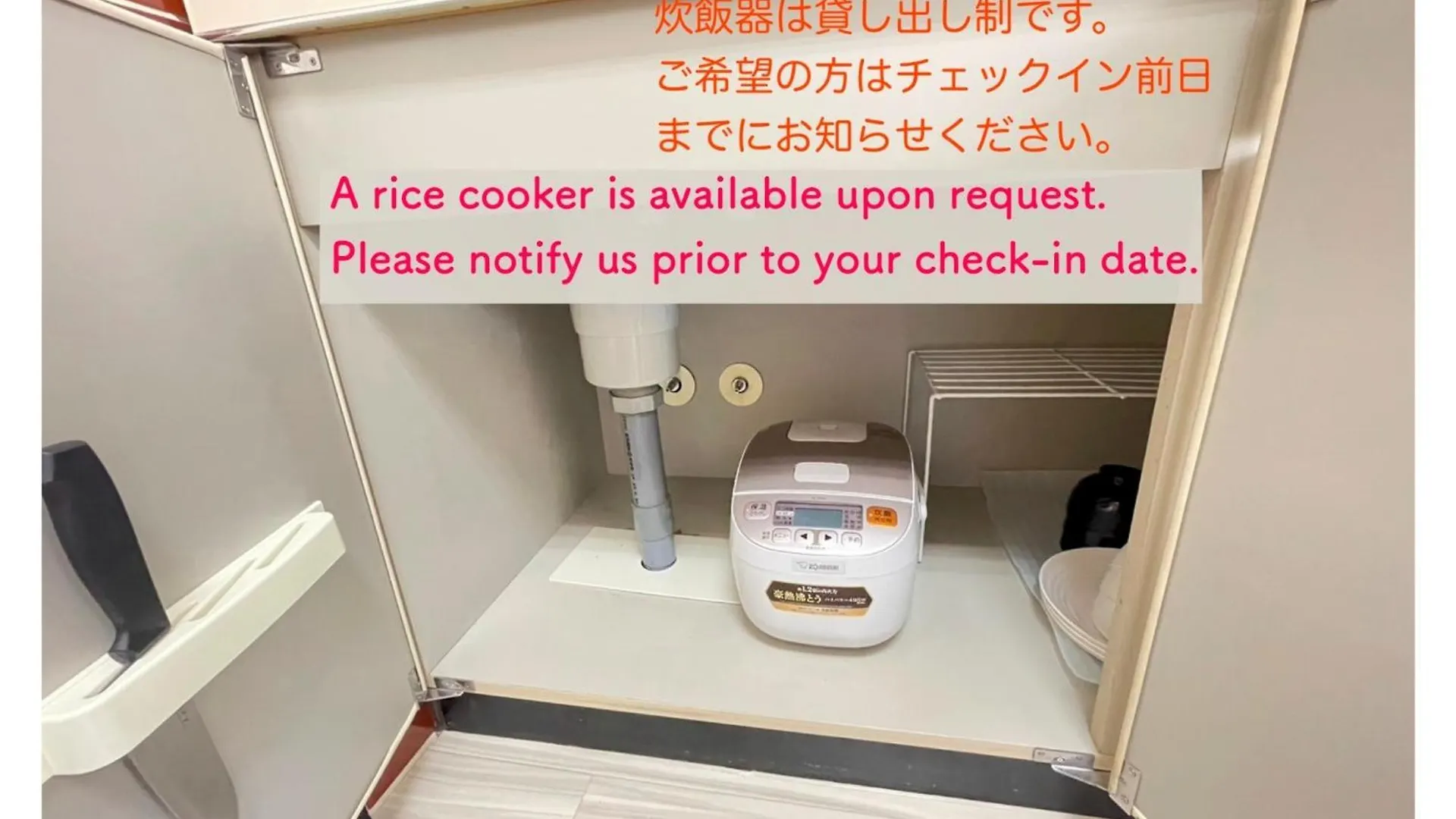Endless Mitsui Minami 5Jo II - Vacation Stay 18252 Sapporo